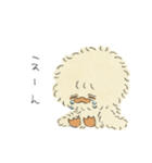 楽しく生きるあひユ（個別スタンプ：24）