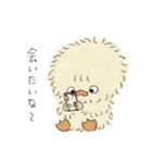 楽しく生きるあひユ（個別スタンプ：29）