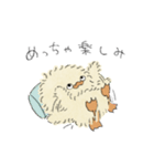 楽しく生きるあひユ（個別スタンプ：35）