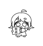 やかまし女子大生(静)（個別スタンプ：31）