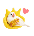(自称)我、最強の白文鳥（個別スタンプ：38）