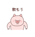 意識低いブタ2（個別スタンプ：7）