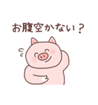 意識低いブタ2（個別スタンプ：12）