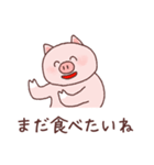 意識低いブタ2（個別スタンプ：13）