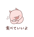 意識低いブタ2（個別スタンプ：15）