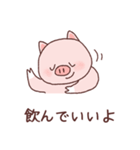 意識低いブタ2（個別スタンプ：16）