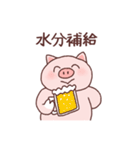 意識低いブタ2（個別スタンプ：21）