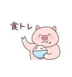 意識低いブタ2（個別スタンプ：24）