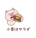 意識低いブタ2（個別スタンプ：25）