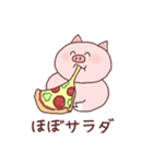 意識低いブタ2（個別スタンプ：26）
