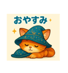 魔法の帽子をかぶった猫（個別スタンプ：3）