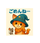 魔法の帽子をかぶった猫（個別スタンプ：5）