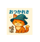 魔法の帽子をかぶった猫（個別スタンプ：7）