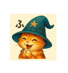 魔法の帽子をかぶった猫（個別スタンプ：12）