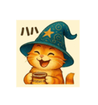 魔法の帽子をかぶった猫（個別スタンプ：13）