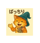 魔法の帽子をかぶった猫（個別スタンプ：30）