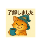 魔法の帽子をかぶった猫（個別スタンプ：36）