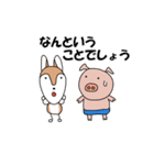 白プー茶プーと友達（個別スタンプ：5）