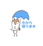 白プー茶プーと友達（個別スタンプ：6）