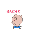 白プー茶プーと友達（個別スタンプ：7）