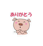 白プー茶プーと友達（個別スタンプ：11）