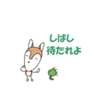白プー茶プーと友達（個別スタンプ：16）