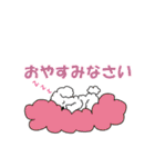 白プー茶プーと友達（個別スタンプ：17）