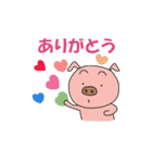 白プー茶プーと友達（個別スタンプ：20）