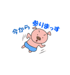 白プー茶プーと友達（個別スタンプ：21）