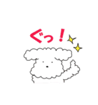 白プー茶プーと友達（個別スタンプ：22）