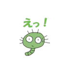 白プー茶プーと友達（個別スタンプ：25）