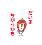 白プー茶プーと友達（個別スタンプ：27）