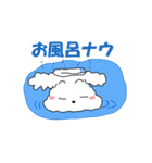 白プー茶プーと友達（個別スタンプ：34）