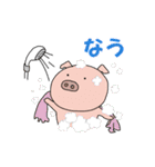 白プー茶プーと友達（個別スタンプ：35）