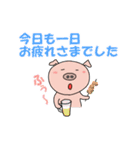 白プー茶プーと友達（個別スタンプ：36）