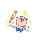 白プー茶プーと友達（個別スタンプ：39）