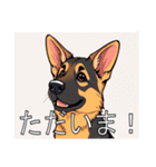 ジャーマンシェパードドッグがいっぱい（個別スタンプ：12）