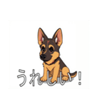 ジャーマンシェパードドッグがいっぱい（個別スタンプ：20）