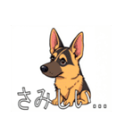 ジャーマンシェパードドッグがいっぱい（個別スタンプ：22）