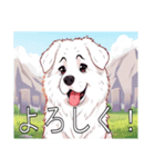 グレートピレニーズがいっぱい（個別スタンプ：7）