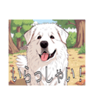 グレートピレニーズがいっぱい（個別スタンプ：14）
