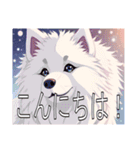 サモエドがいっぱい（個別スタンプ：4）