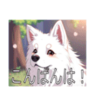 サモエドがいっぱい（個別スタンプ：5）
