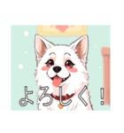 サモエドがいっぱい（個別スタンプ：10）