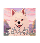サモエドがいっぱい（個別スタンプ：16）