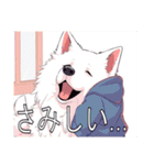サモエドがいっぱい（個別スタンプ：23）