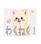 サモエドがいっぱい（個別スタンプ：27）