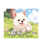 サモエドがいっぱい（個別スタンプ：29）