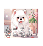 サモエドがいっぱい（個別スタンプ：35）