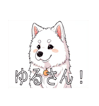 サモエドがいっぱい（個別スタンプ：37）